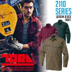 �Ј� �����V���c �y�� �z���� 2110�V���[�Y 2110-125 ��ƕ� ��ƒ�