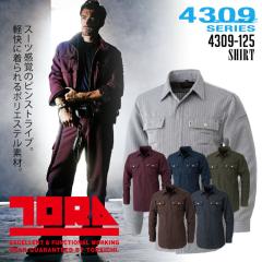 �Ј� �����V���c 4309�V���[�Y 4309-125 ��ƕ� ��ƒ� �s���X�g���C�v��