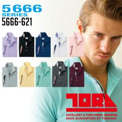 �Ј� ���L �����|���V���c 5666-621 �j�����p ���j�Z�b�N�X ���f�B�[�X �����Y 5666�V���[�Y ��ƕ� ��ƒ��y�t�āz