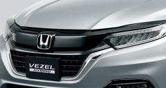 HONDA z_  VEZEL F[ tgAbp[O xiubN 2018.2`dlύX 08F21-T7A-010C