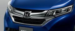 HONDA ホンダ 純正 FREED フリード フロントグリル 2017.12〜仕様変更