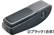 HONDA ホンダ 純正 ラゲッジソフトトレー 08U45-3V0-000A | ZR-V