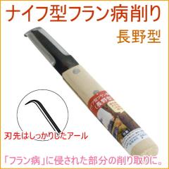 �i�C�t�^�t�����a��� ����^ �i09340�j ���| �K�[�f�j���O �� �ʎ� �� ����� ��� �����S �t���� �Q�� �a�C