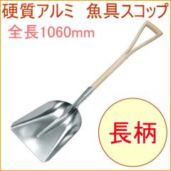 �d���A���~ ����X�R�b�v ���� �i22015�j ���| �K�[�f�� �K�[�f�j���O �ƒ�؉� �A�E�g�h�A �Ⴉ�� �V���x�� �V���x��