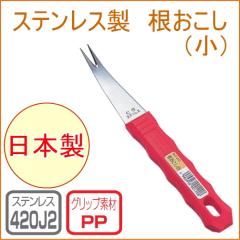 �m�� �X�e�����X�������� �iNo120�j ���{�� �X�e�����X�� �� ����� ���� �G�� �������� ���� �Ő�