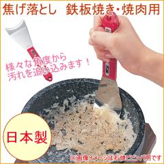 �R�Q���Ƃ� �S�āE�ē��p �iNo.1675�j ���{�� �ł� �ł��t�� �L�b�`�� �ł����Ƃ� �X�N���[�p�[ �w�� �ւ�