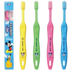 EX kodomo �f�B�Y�j�[ 13M(���c���p�E0�`6��) 4�{����