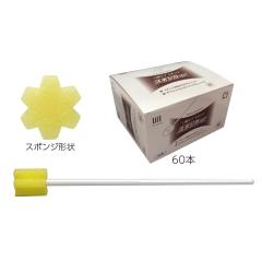 �X�|�W�JEX 1��(60�{����)