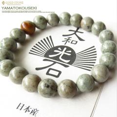 ��a���� �e���w���c�X�g�[�� �u���X���b�g 10mm �{�茧�Y �ؖ����t�� �V�R��