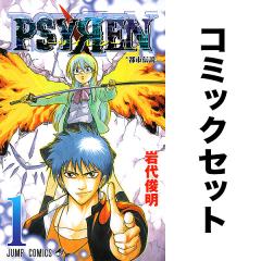 新品]Veil (1-7巻 最新刊) 全巻セットの通販はau PAY マーケット