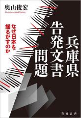 中古】 新世紀エヴァンゲリオン・フィルムブック 7 （ニュータイプ