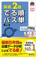 プラトンとアルキメデスの立体 美しい多面体の幾何学/ダウド・サットン/駒田曜の通販はau PAY マーケット - bookfan au PAY  マーケット店 | au PAY マーケット－通販サイト