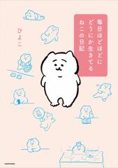 中古】 ファントム零 4 (少年チャンピオン・コミックス) / 小宮