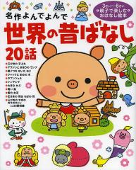 たいようくんとそらいろのじどうしゃ たいようくんとそらいろのじどうしゃ | 小原 麻由美, ニシハマ