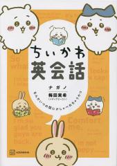 中古-非常に良い】 パフォーマンスとメディア グレン・グールド著作集