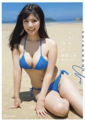 竹内詩乃 初写真集 『 内緒 』【直筆サイン本】★生写真 DVD付き★ Amazon.co.jp: 竹内詩乃 初写真集 『 内緒 』 : 唐木 貴央: 本