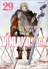 ドラゴンボール 完全版 08/鳥山明の通販はau PAY マーケット