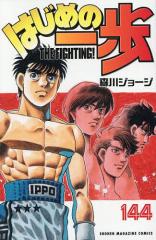 名探偵コナン 1-107巻 漫画　全巻　全巻セット 漫画　送料無料 名探偵コナン 1巻〜107巻 全巻セット 全巻新品 : 奈良 蔦屋書店