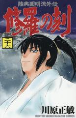 新品]ダンダダン (1-21巻 最新刊) 全巻セットの通販はau PAY