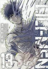 新品]ぐらんぶる (1-26巻 最新刊) 全巻セットの通販はau PAY
