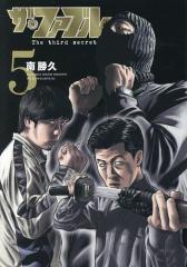 GIANT KILLING 全巻セット（1-68巻セット・以下続巻）【中古コミック