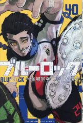 送料無料【中古】ブラッククローバー 1〜37巻 までの全巻セット
