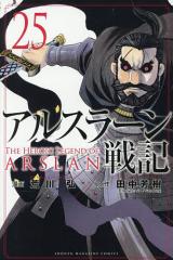 FAIRY TAIL 全巻セット（全63巻セット・完結）【中古コミック】 真島