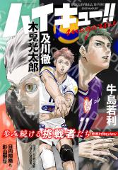 エッセンシャル電気化学/玉虫伶太/高橋勝緒の通販はau PAY