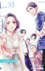 新品]ダンダダン (1-21巻 最新刊) 全巻セットの通販はau PAY