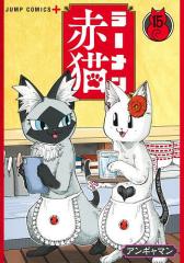 新品]弱虫ペダル (1-101巻 最新刊) 全巻セットの通販はau PAY