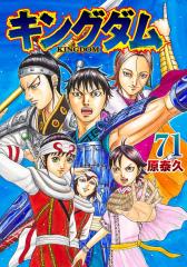 全身病の眼病変早わかり便利帖/平形明人/岡田アナベルあやめ/山田昌和