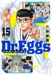 新品]新コボちゃん (1-61巻 最新刊) 全巻セットの通販はau PAY