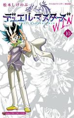 ティアムーン帝国物語短編集@COMIC 1/餅月望の通販はau PAY マーケット