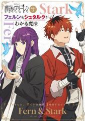 スタジオジブリ絵コンテ全集 10/宮崎駿の通販はau PAY マーケット