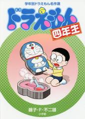 中古】 牙王物語(下)／戸川幸夫(著者)の通販はau PAY マーケット
