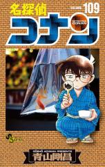 トニカクカワイイ 全巻セット（1-34巻セット・以下続巻）【中古