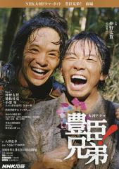 BOOKS 海老沢 敏 モーツァルト全集 (10) 宗教音楽2 ISBN4096110108  /01940 モーツァルト全集 (10) 宗教音楽2 | 海老澤 敏 |本 | 通販 | Amazon