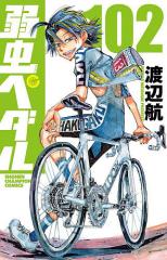 新品]BORUTO-ボルト- -TWO BLUE VORTEX- (1-8巻 最新刊) 全巻セットの
