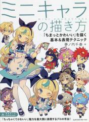 新品】【本】ヒマラヤ五色〈地・水・火・風・空〉の祈り チベット