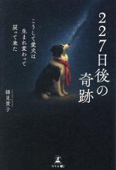 新品】マーク・トウェイン完全なる自伝 Volume3 マーク・トウェイン