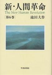 書籍]/組織神学 第1巻 / 原タイトル:Systematische Theologie/ヴォルフ