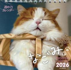 打ち込み用スコアも満載! XGworks・SOLユーザーへ捧ぐ リアルなMIDIの