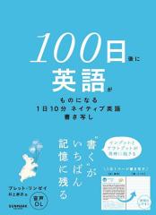 詳解ベトナム語辞典 詳解ベトナム語辞典 - 株式会社大修館書店