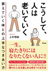 プログラマーの本気がExcelを覚醒させる超絶Excel VBA/クジラ飛行机の通販はau PAY マーケット - bookfan au PAY  マーケット店 | au PAY マーケット－通販サイト