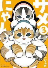 先行予約】文庫版 ゴルゴ13 177巻・単品 さいとう・たかを／リイド社の