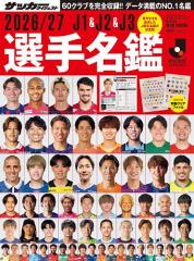 おもしろパラドックス:古典的名作から日常生活の問題まで : おもしろパラドックス 古典的名作から日常生活の問題まで 思考考えるほど抜け出せないパラドックス10選 YouTube NDL おもしろパラドックス:古典的名作から日常生活の問題まで : おもしろパラドックス 古典的名作から日常生活の問題まで 思考考えるほど抜け出せないパラドックス10選 YouTube NDL