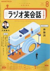 看護師国家試験PASS*NOTE 2024年版/杉本由香の通販はau PAY マーケット - bookfan au PAY マーケット店 | au  PAY マーケット－通販サイト