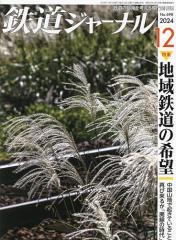 ひとり起業家のためのオンライン集客の教科書 共感したお客様だけがゾクゾク集まる!/鈴木ケンジの通販はau PAY マーケット - bookfan au  PAY マーケット店 | au PAY マーケット－通販サイト