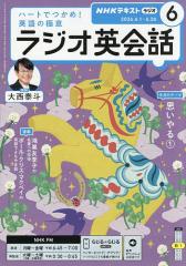 詳解ベトナム語辞典/川本邦衛の通販はau PAY マーケット - bookfan au