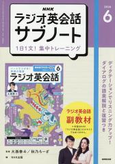 若者の大愛商品 マーク・ウィルソン マジック大百科-ステージ 